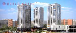 3-к квартира, вторичка, 80м2, 3/23 этаж