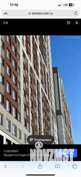 Студия квартира, вторичка, 29м2, 3/25 этаж