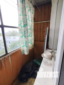 1-к квартира, вторичка, 33м2, 7/9 этаж