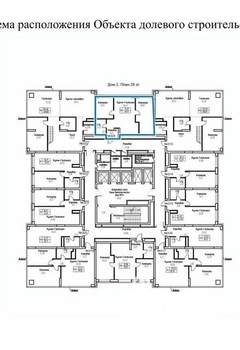 2-к квартира, вторичка, 69м2, 28/32 этаж