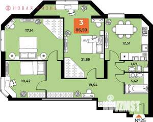 3-к квартира, вторичка, 86м2, 4/23 этаж