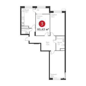 3-к квартира, строящийся дом, 86м2, 1/9 этаж