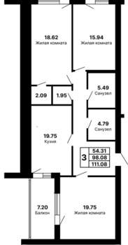 3-к квартира, вторичка, 111м2, 1/5 этаж