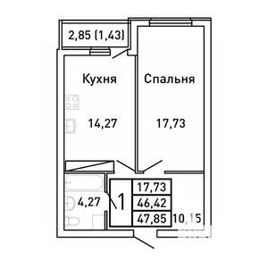 Фото квартиры на продажу (1)
