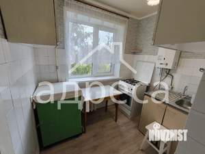 3-к квартира, вторичка, 59м2, 5/5 этаж