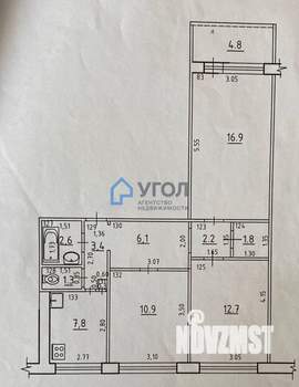 3-к квартира, вторичка, 71м2, 3/9 этаж