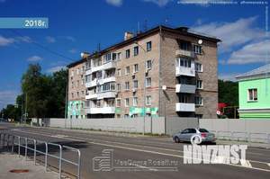 1-к квартира, вторичка, 29м2, 5/5 этаж