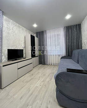 1-к квартира, вторичка, 33м2, 1/5 этаж