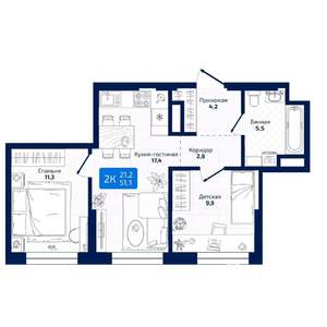 2-к квартира, вторичка, 51м2, 13/19 этаж