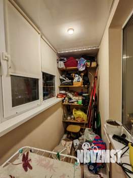 2-к квартира, вторичка, 52м2, 1/9 этаж