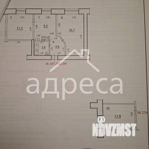 2-к квартира, вторичка, 57м2, 2/9 этаж