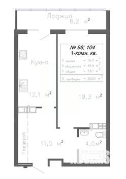 1-к квартира, вторичка, 50м2, 15/20 этаж