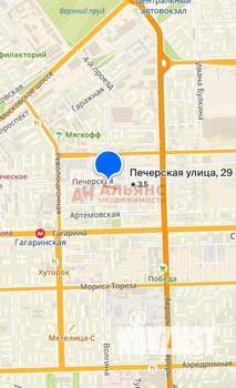 1-к квартира, вторичка, 39м2, 19/22 этаж