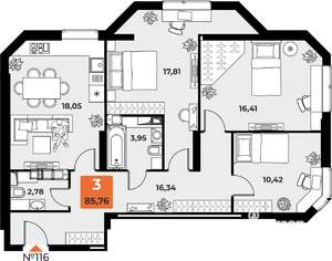 3-к квартира, вторичка, 85м2, 13/23 этаж