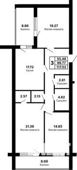 3-к квартира, вторичка, 118м2, 4/5 этаж