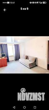 1-к квартира, вторичка, 30м2, 4/5 этаж