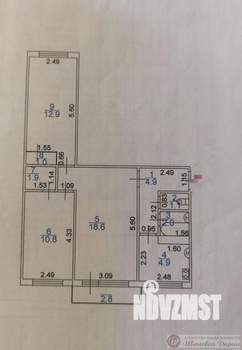 3-к квартира, вторичка, 58м2, 5/5 этаж
