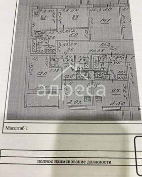 1-к квартира, вторичка, 29м2, 4/9 этаж