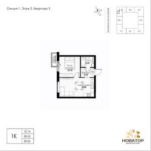 1-к квартира, вторичка, 39м2, 7/8 этаж