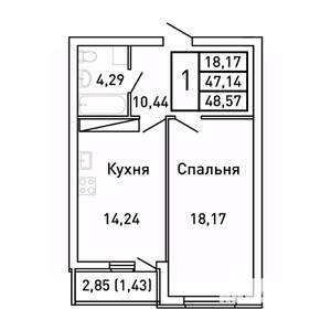 1-к квартира, вторичка, 49м2, 9/25 этаж
