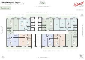 Студия квартира, вторичка, 36м2, 1/25 этаж
