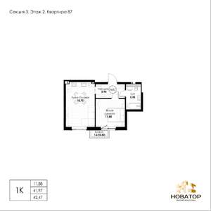 1-к квартира, вторичка, 42м2, 7/8 этаж