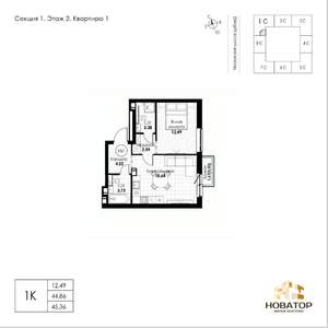1-к квартира, вторичка, 45м2, 6/8 этаж