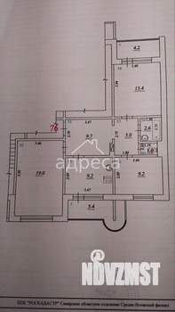 3-к квартира, вторичка, 69м2, 9/10 этаж