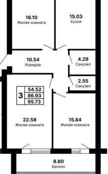3-к квартира, вторичка, 96м2, 1/5 этаж