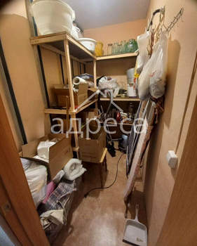 1-к квартира, вторичка, 44м2, 1/2 этаж