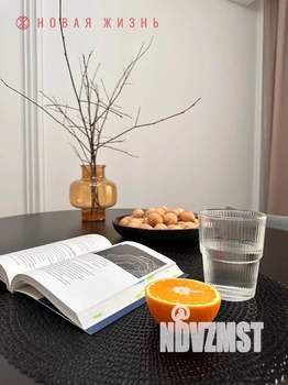 3-к квартира, вторичка, 86м2, 12/27 этаж