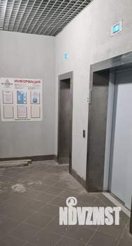 1-к квартира, вторичка, 36м2, 13/25 этаж