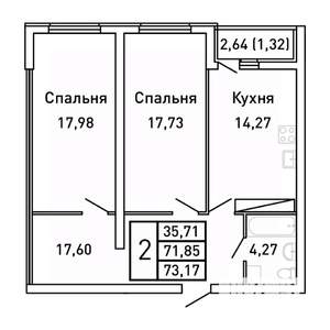 Фото квартиры на продажу (1)