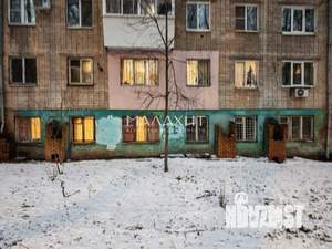 2-к квартира, вторичка, 43м2, 2/5 этаж