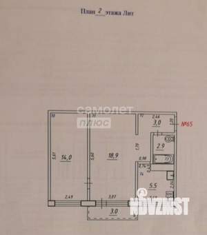 2-к квартира, вторичка, 44м2, 2/5 этаж