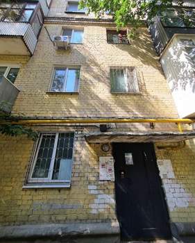 1-к квартира, вторичка, 30м2, 5/5 этаж