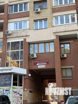 Студия квартира, вторичка, 26м2, 1/12 этаж
