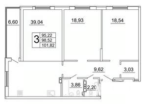 3-к квартира, строящийся дом, 102м2, 3/27 этаж