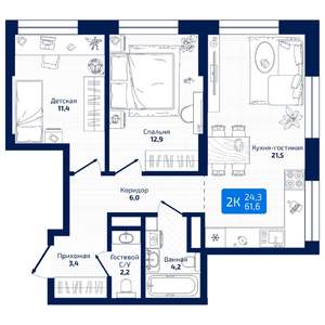 2-к квартира, вторичка, 62м2, 14/19 этаж