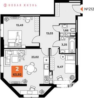 2-к квартира, вторичка, 63м2, 23/23 этаж