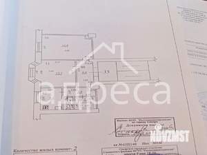 2-к квартира, вторичка, 49м2, 3/5 этаж