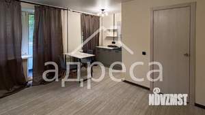 Студия квартира, вторичка, 21м2, 4/9 этаж