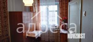 2-к квартира, вторичка, 44м2, 4/5 этаж