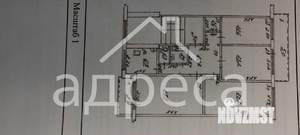 4-к квартира, вторичка, 79м2, 5/5 этаж