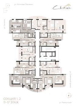 1-к квартира, вторичка, 45м2, 13/18 этаж