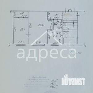 2-к квартира, вторичка, 45м2, 1/5 этаж