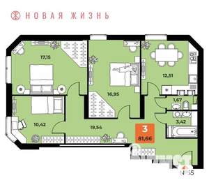 3-к квартира, вторичка, 87м2, 7/23 этаж