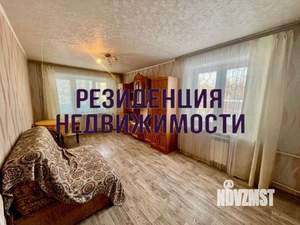 3-к квартира, вторичка, 57м2, 2/9 этаж