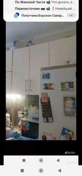 2-к квартира, вторичка, 45м2, 1/5 этаж