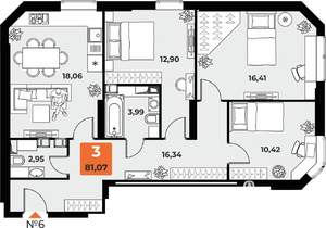 3-к квартира, вторичка, 81м2, 2/23 этаж